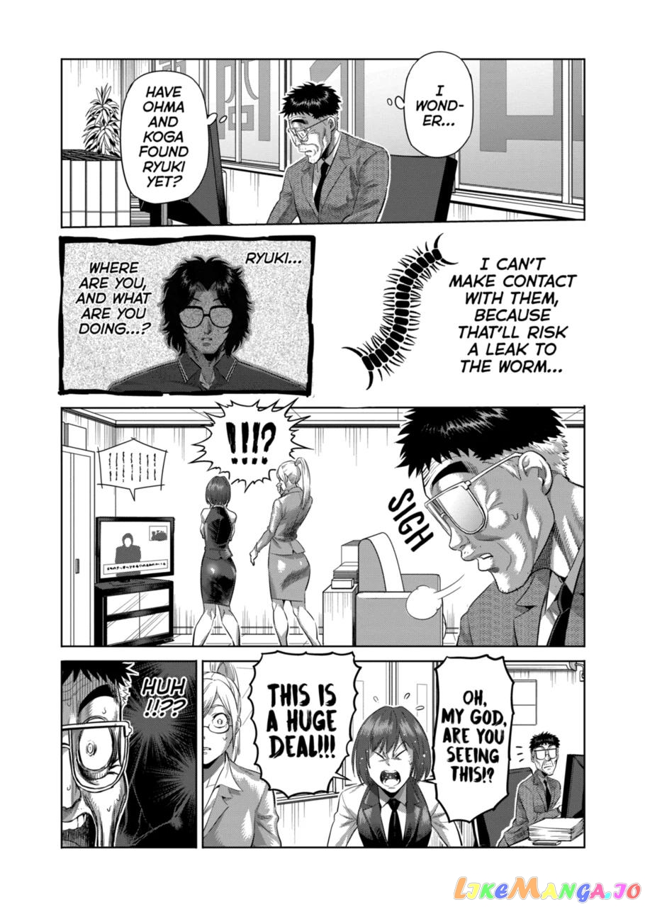 Kengan Omega Chapter 204 image 07